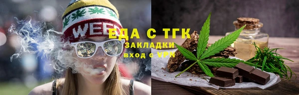 гашик Навашино