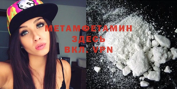 гашик Навашино