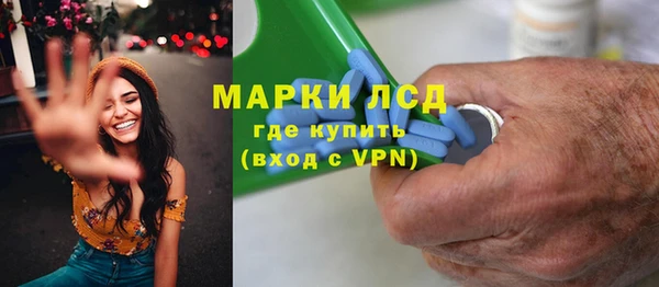 mdpv Наволоки