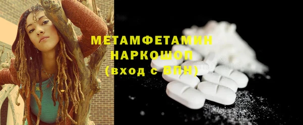 mdpv Наволоки