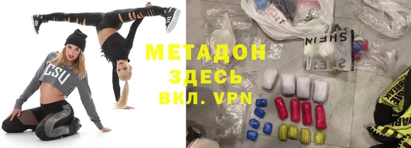 МДПВ Снежинск