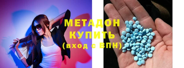 mdpv Наволоки