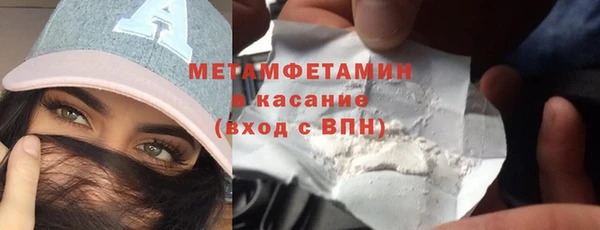 mdpv Наволоки