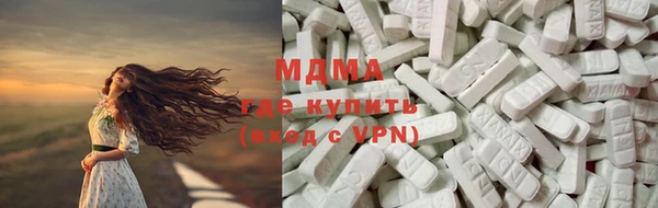 твердый Надым