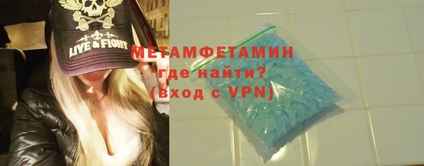 гашик Навашино