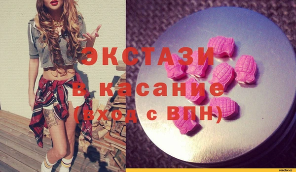 mdpv Наволоки