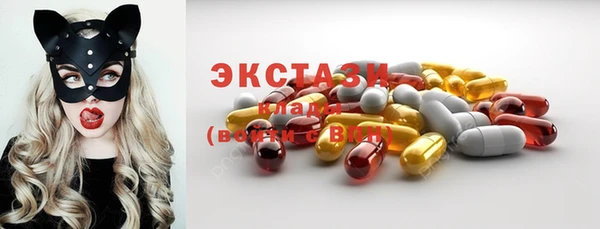 гашик Навашино