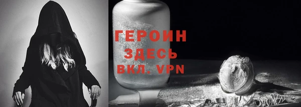 твердый Надым