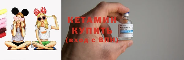 твердый Надым