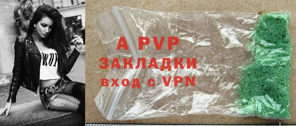 mdpv Наволоки