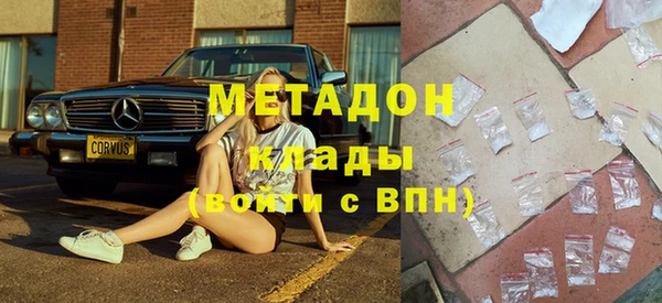 гашик Навашино