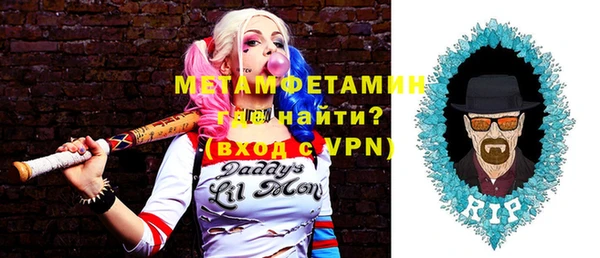 твердый Надым