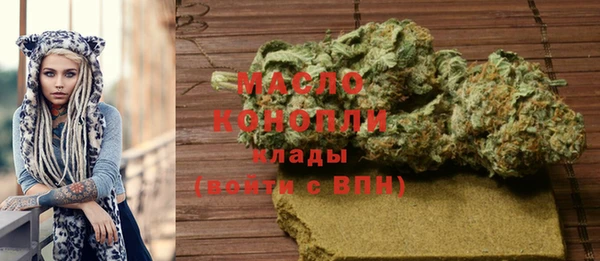 mdpv Наволоки