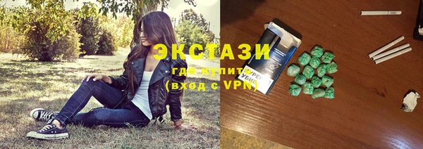 mdpv Наволоки