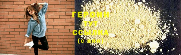 mdpv Наволоки