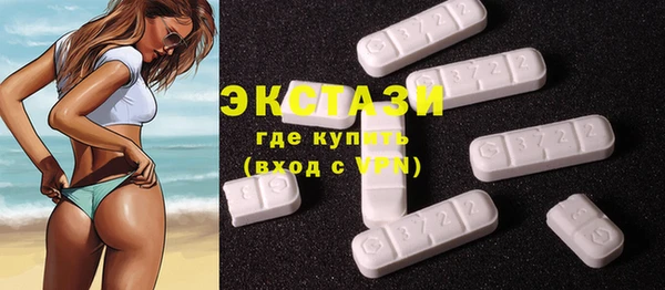 твердый Надым