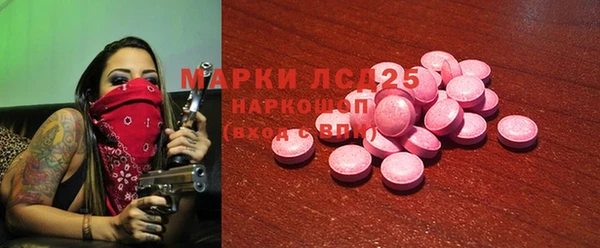 mdpv Наволоки