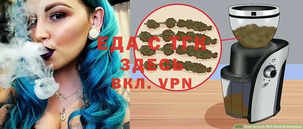 mdpv Наволоки