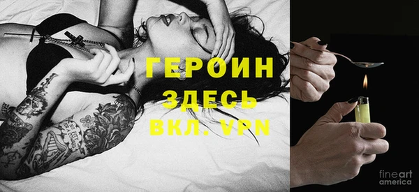 mdpv Наволоки