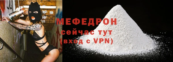 гашик Навашино