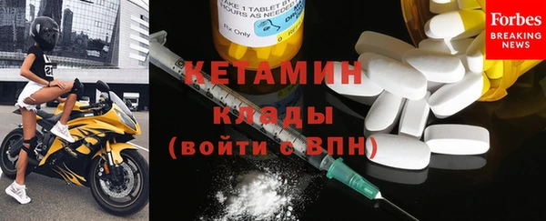 mdpv Наволоки