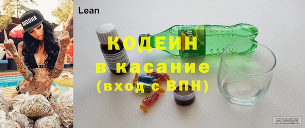 mdpv Наволоки