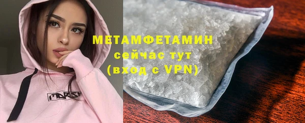 гашик Навашино