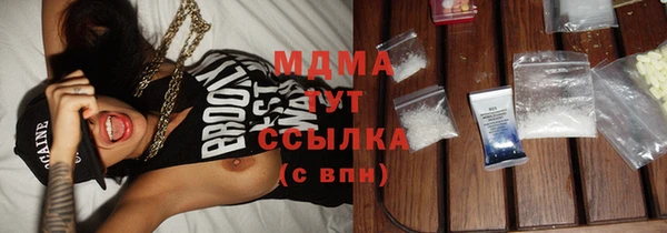 mdpv Наволоки
