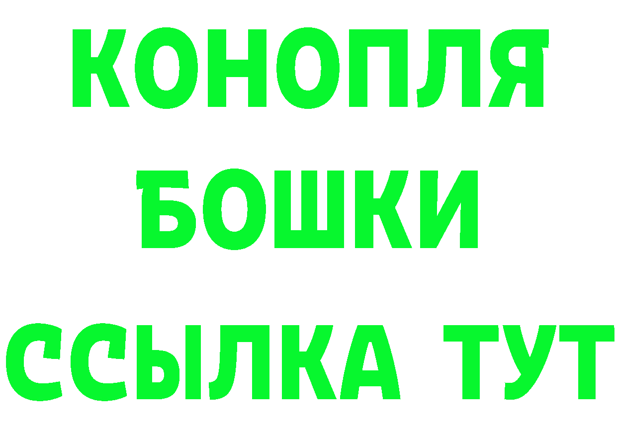 A-PVP СК КРИС ссылка это МЕГА Приволжск